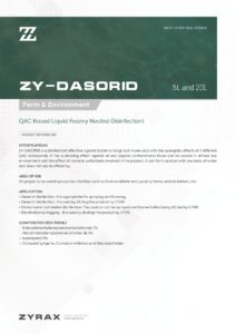 zyrax catalogue disinfectant page 0012