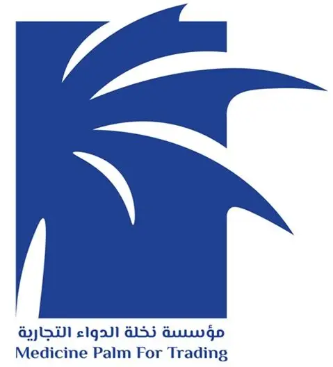 Medicine Palm For Trading 4